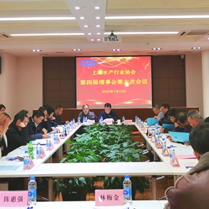 �Ϻ�����չ�[����(w��)���޹�˾��(zh��)�ж��¾����Ϻ�ˮ�a(ch��n)�ИI(y��)�f(xi��)�����Č���������