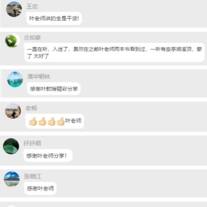 �~Ԫ�����ؚw���ﱾ��ȥ��ˮ�a(ch��n)��� | PPT����