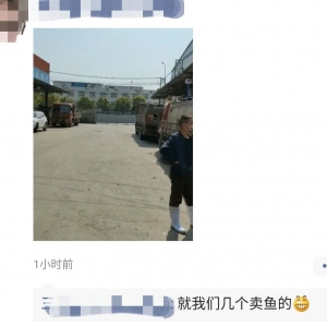 ���У��a�~�r�񱩵�1Ԫ/��