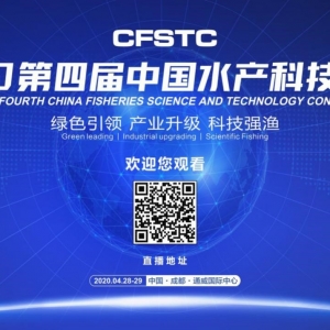 �Ĵ�Ժʿ���Ͼ���ˮ�a(ch��n)�硰�_��˹Փ����ȫ�W(w��ng)ֱ���𺳁��u��