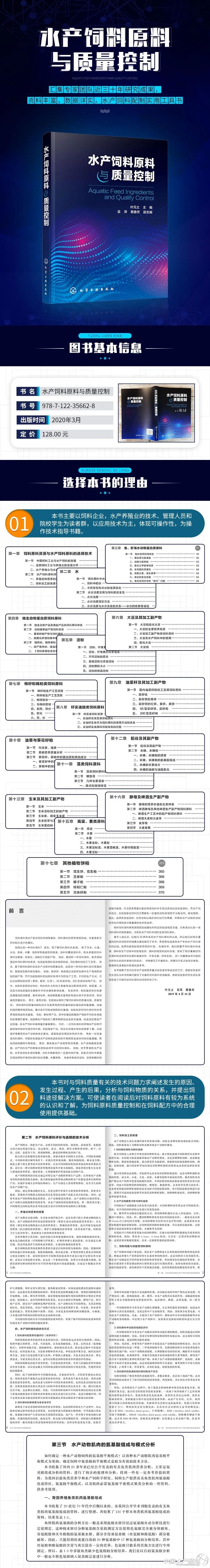 �Y���S������(sh��)��(j��)�茍(sh��)��30���о��ɹ����~Ԫ���ώ���������������