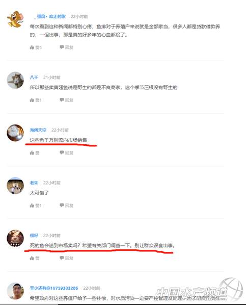 �K���pʧ2000���f(w��n)��һҹ֮�g���~��ɽ