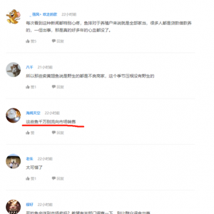 �K���pʧ2000���f��һҹ֮�g���~��ɽ