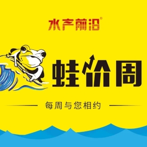 �ڰ������11Ԫ/�ţ�ܝq0.5Ԫ/����л��^�m�q