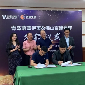 �ɴ�l(f��)�ͮa(ch��n)�I(y��)������ʽ�_(d��)�ɺ�����