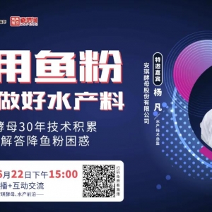 ���~��һ������ˮ�a(ch��n)�ϣ���30�꼼�g(sh��)�e�۴��_