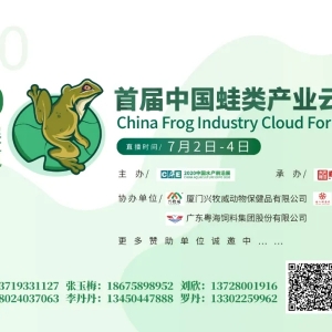 ���q2.2Ԫ/�ţ������u��9Ԫ/��