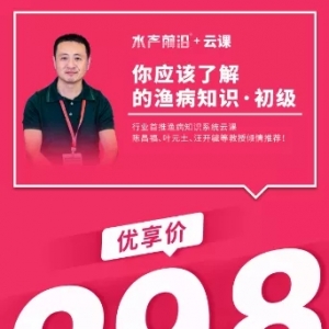 2��(g��)�¿������՝O��֪�R(sh��)�c���ܣ���Ԭʥ���㑪(y��ng)ԓ�˽�ĝO��֪�R(sh��)����7���ޕr(sh��)��g���