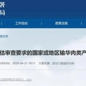 ���а��r���S������ͬ�գ���϶ࠖͬ�з�������Ҫ�f(xi��)�h��