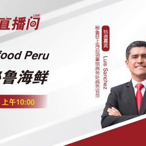 ̽������ϵ�����ح7��9������10�c(di��n)ֱ���g������ϵĺ�ζ��ϵ���׈�(ch��ng)ȫ���r�ھ��ƽ��(hu��) ...