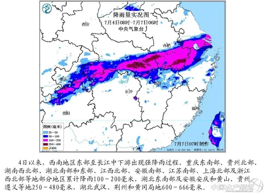 ��ˮ���´�Ƭ�~���������Bֳ�����u�~��