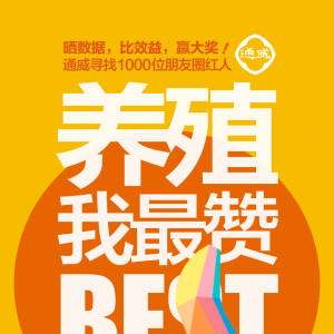 3�����(d��ng)3݆��(ji��ng)��ͨ���ͬF(xi��n)��~�����Y~���B(y��ng)ֳЧ����󻯡��Գ����У�