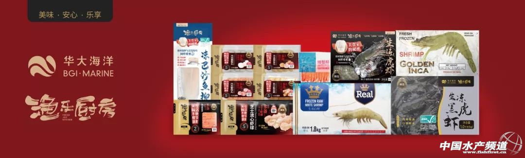 ȫ���Ų�����ˮ�aƷ���A�������֠���ᘌ�ϵ��ˮ�aƷ����z�yȫ�������