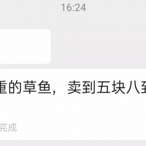 �°���ȱ�~�ѳɱ�Ȼ�����~��ӭ����q��