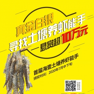 ���ֺ���ͨ�˵ą^(q��)�e�����������ƾ�˼�S