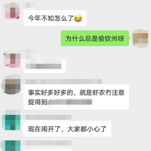 С�ģ��_��͵�r��������һ�ӱ�͵10��