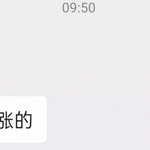 ���~һ���j�q1Ԫ/��Ј��_����ͨ���٣����л��q