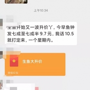 ��������r(ji��)�����~(y��)�������q�r(ji��)�ֱ��q1Ԫ/��