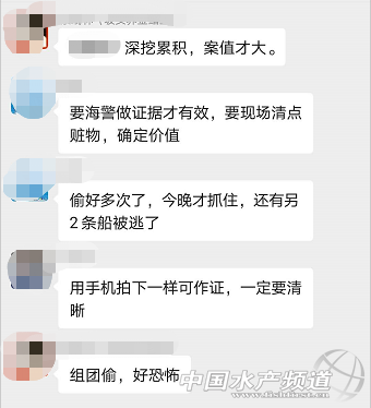 �̏���6�l�󴬯��񡰱I�����W���~��