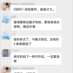 �̏���6�l�󴬯��񡰱I�����W(w��ng)���~��