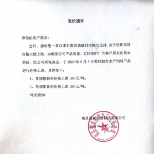 ���؛����ҕ�f���������󣬼��w�q�r��