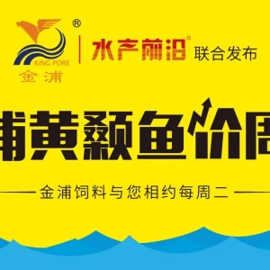 39�棬�ᵽ����ץ�~�����֮a�^ϲ���q0.5Ԫ����Ϣ�����л��^�m�ϝq | �����ؼs