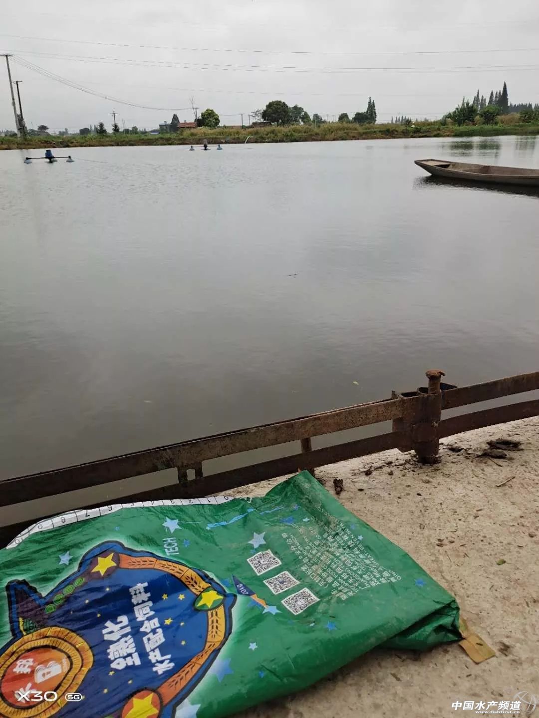 ����Ͽ��|�~�Bֳ�����oˮ��һ��