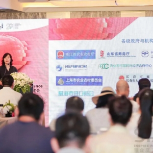 ����إ�d���cʳ�ɽ�9��28-30�յ�21����ʳչSIAL China�����Ϻ�ʢ���e�У�