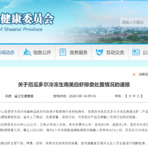 ϲӭ������yʮ������������r�Ј����Տ��У�