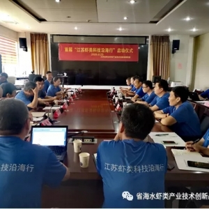 ���S����ѭ�hˮ�������¡��桱�����B�r�aֵ��200�|Ԫ�Ľ��K���l�»���