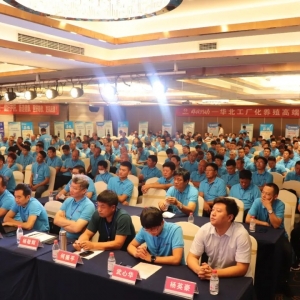 ͨ�����ڱ������S���Bֳ�ķN�����a���棬���Ȳ���