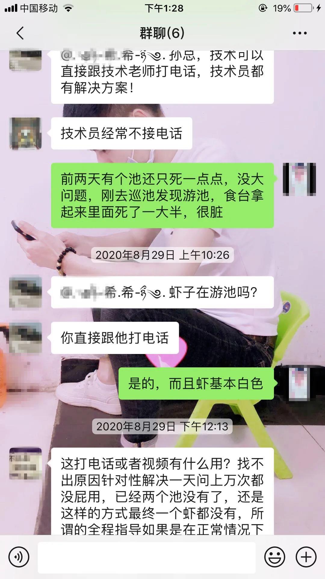 �����B(y��ng)�r�_�ִ��ع⣬���_�c�����������