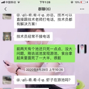 �����B�r�_�ִ��ع⣬���_�c�����������