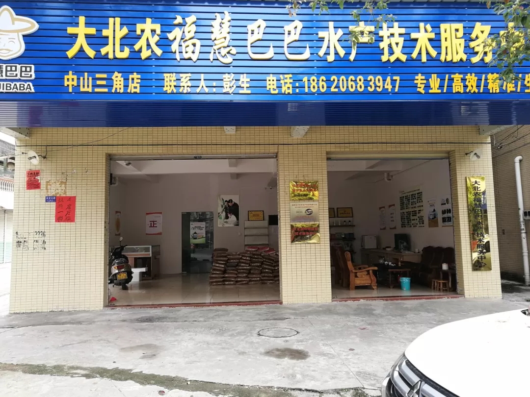 �O�t(y��)�����顰�ۡ��������̘I(y��)ģʽδ���с�