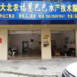 �O�t�����顰�ۡ��������̘Iģʽδ���с�