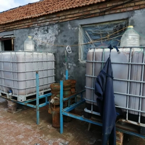 ���^�����⛏ͺ��}�Ƅ����Bֳ��ˮ������BӰ��c����Ч���^��