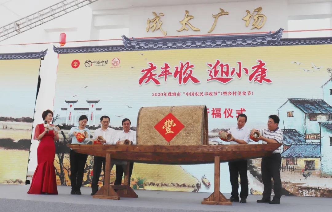 ����ˮ�a(ch��n)����һ�l�~���麣�@����̖�s�u