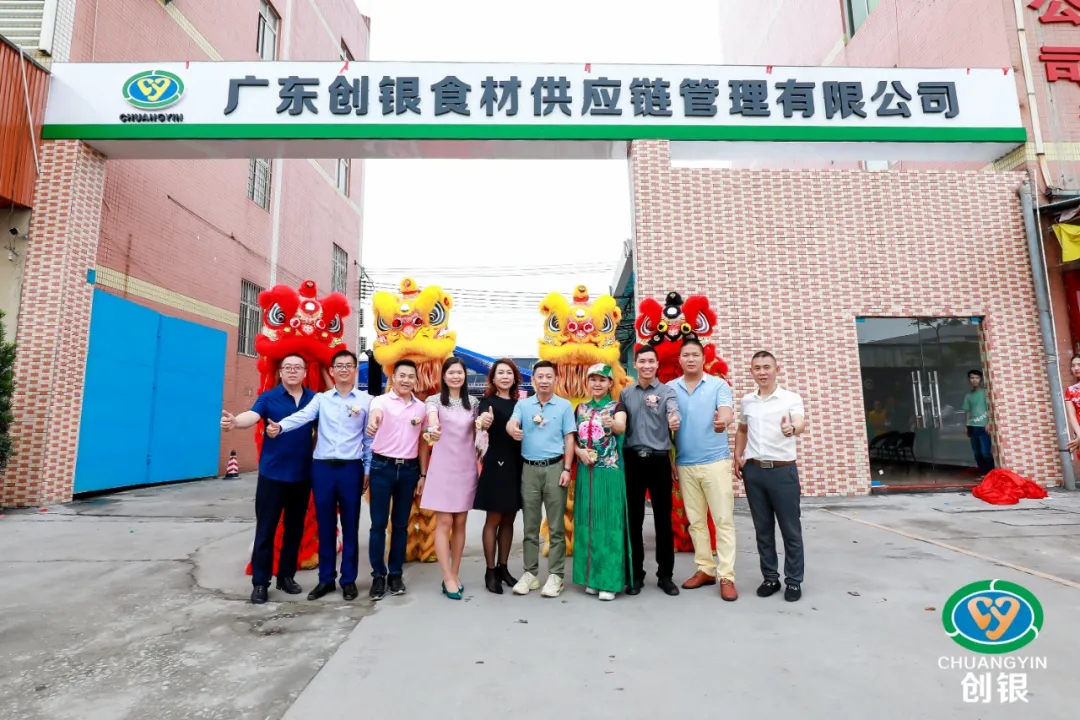 �V�|��(chu��ng)�yʳ�Ĺ���(y��ng)朹������޹�˾�e�k�������wʢ��