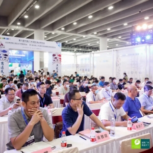 ȫ���~���(d��ng)���ќp�ټs6.5�����Ї�(gu��)�h(yu��n)�󲶓ƝO�I(y��)��Ρ��Ʊ�����