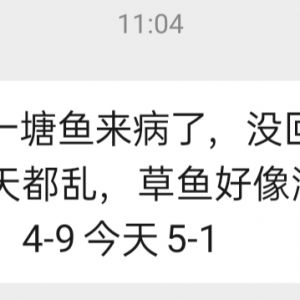 ��ˮ�~���У����~���^�r����»����ֵط���