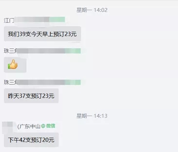 ���c�������p��(ji��)ͬ�c�����r���r�Ҵ��j��