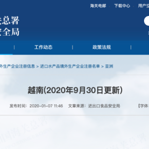 ���P���𣺕�ͣ11��Խ��ˮ�a��I���a�aƷ�M��