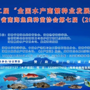 10��30-31�ա������������ڶ��á�ȫ��ˮ�a�Ϸ��N�I�lչՓ�����c����s��