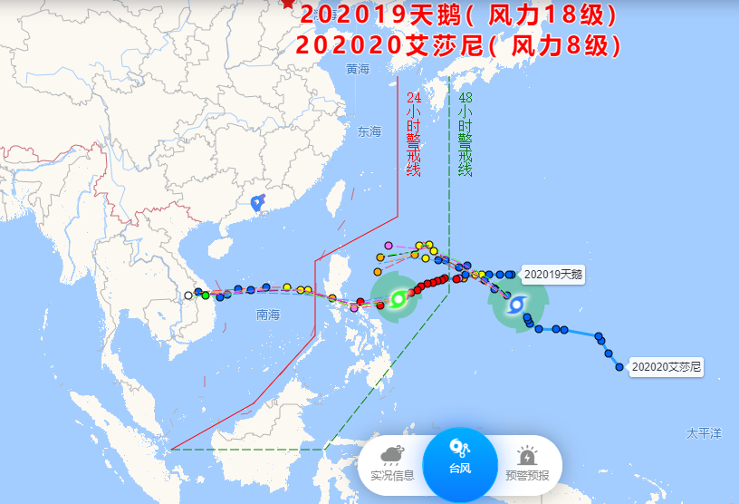 18���������Z�����ȫ���L��������ɯ�ᡱ·�����{�����u���A�ϣ�