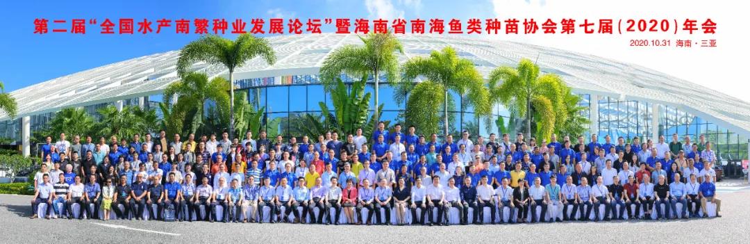 ��λԺʿ�͘I�߶����Pע�Ĕ��l�S���~���lչ�������ģ�