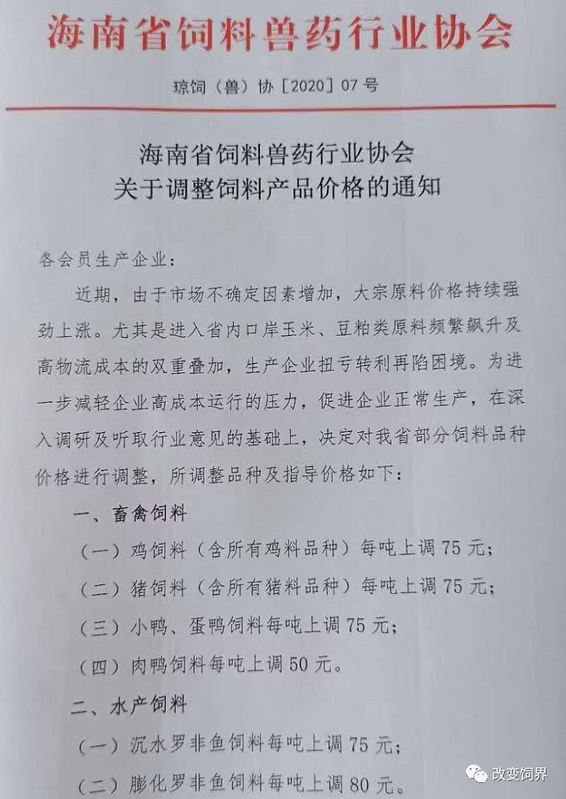 �q�q�q�����ɡ����ױ��q600-660Ԫ/����ˮ�a��Ҳ�q�ˣ�