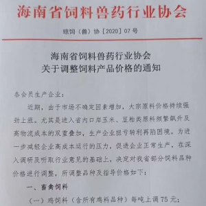 �q�q�q�����ɡ����ױ��q600-660Ԫ/����ˮ�a��Ҳ�q�ˣ�