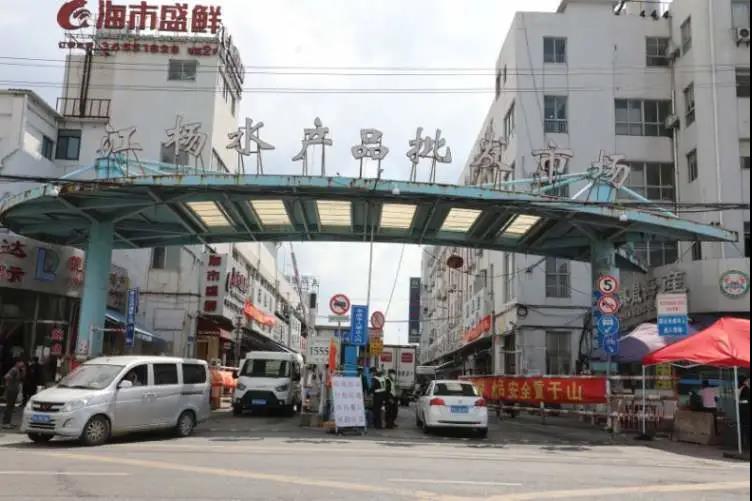 �������Ј������M�ں��r��