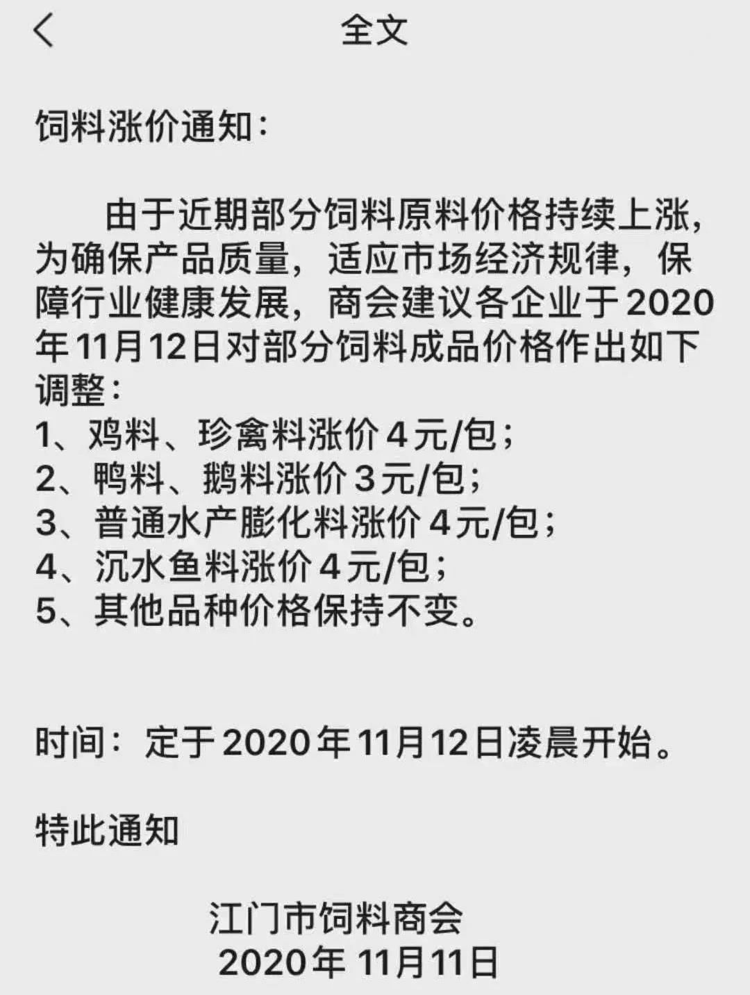 ԭ�σr����m���q��ˮ�a��ȫ��Ҫ�q��