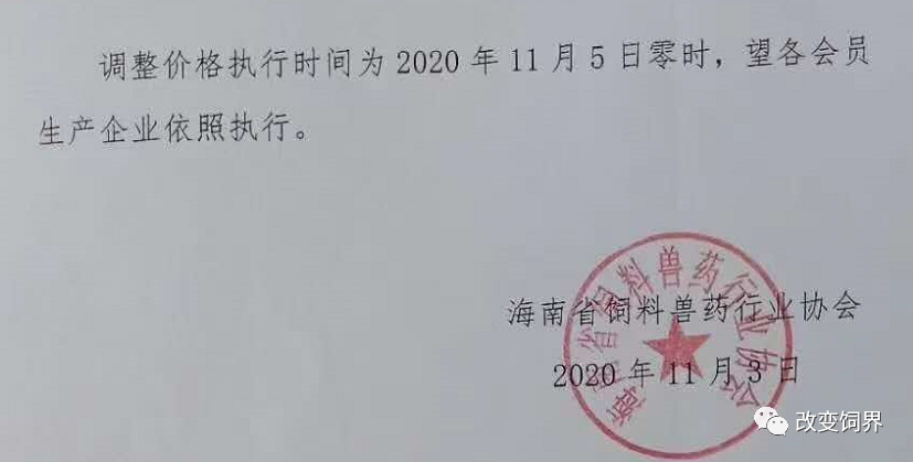 ԭ�σr(ji��)����m(x��)���q���V�|������ˮ�a(ch��n)�ϝq�r(ji��)һ�|���l(f��)��